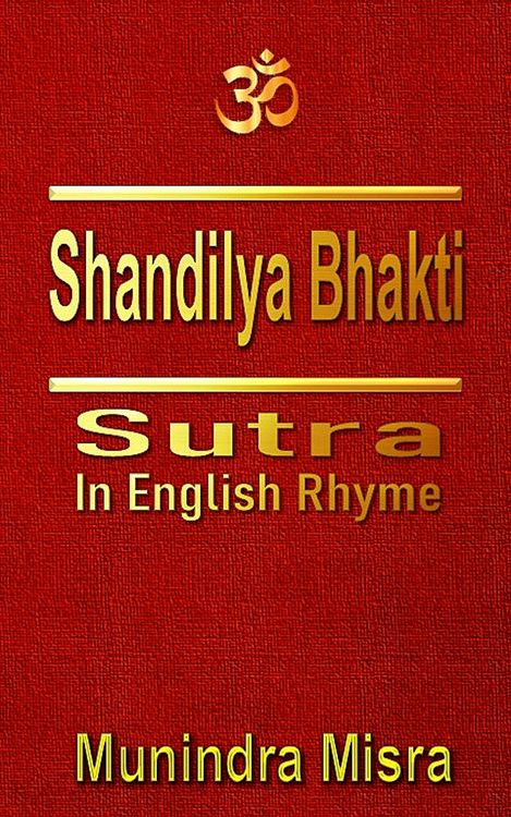 Produktbild: Shandilya Bhakti Sutra in English rhyme