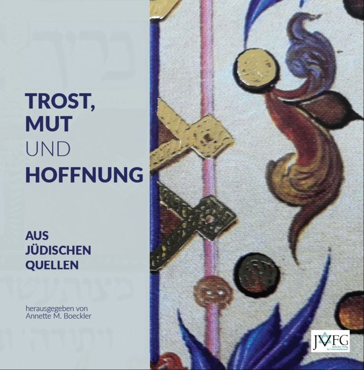 Produktbild: Trost, Mut und Hoffnung aus j&uuml;dischen Quellen