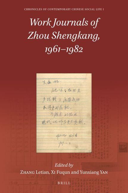 Produktbild: Work Journals of Zhou Shengkang, 1961-1982 (2 Vols.)
