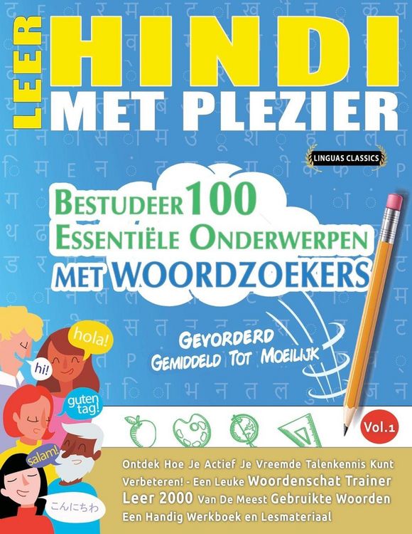 Produktbild: LEER HINDI MET PLEZIER - GEVORDERD