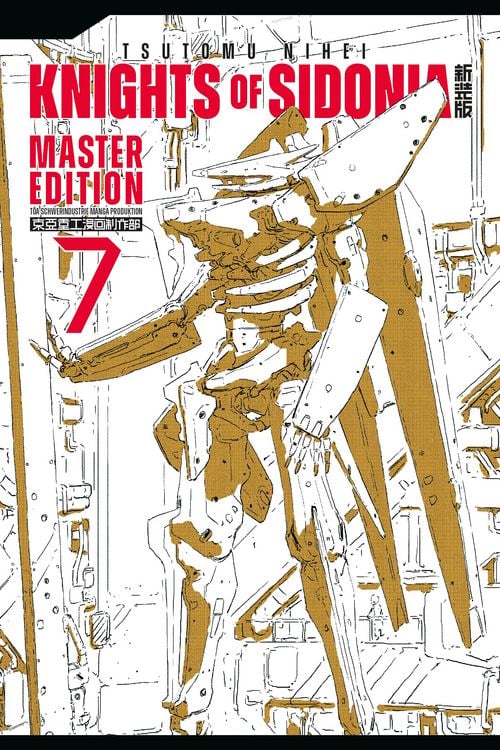 Produktbild: Knights of Sidonia 7
