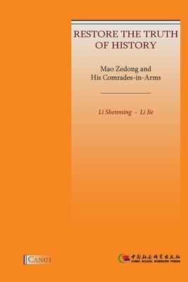 Produktbild: Mao Zedong and His Comrades-in-Arms
