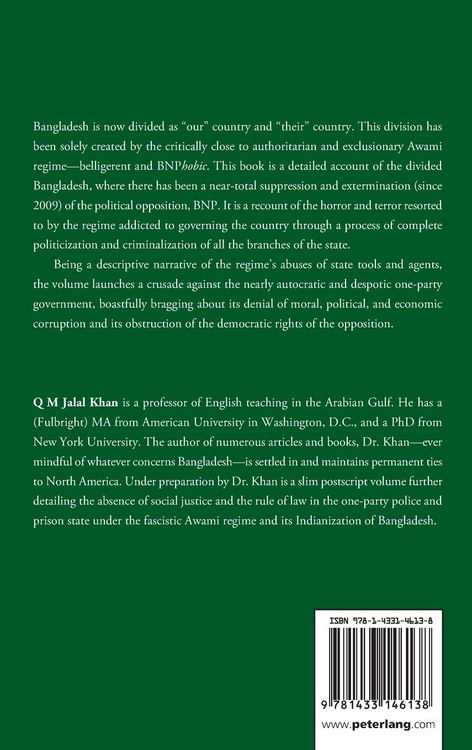 Produktbild: Bangladesh