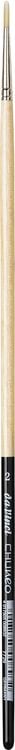 Produktbild: Da Vinci Pinsel CHUNEO rund, Serie 7729 Gr. 2