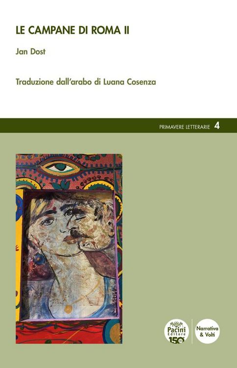 Produktbild: Le campane di Roma II