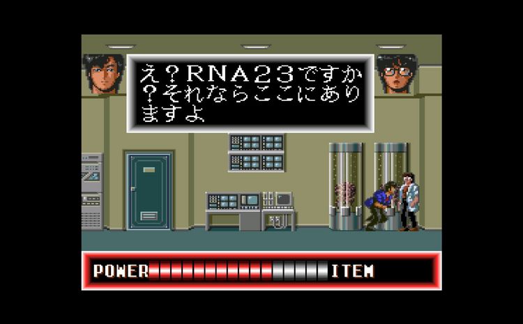 Produktbild: City Hunter