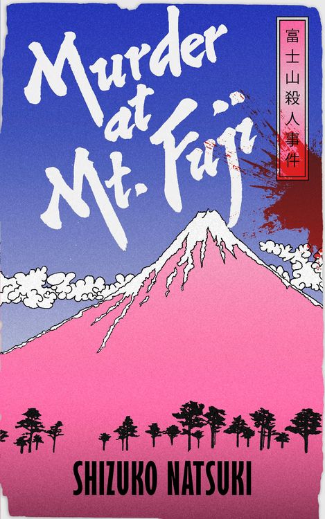 Produktbild: Murder at Mount Fuji