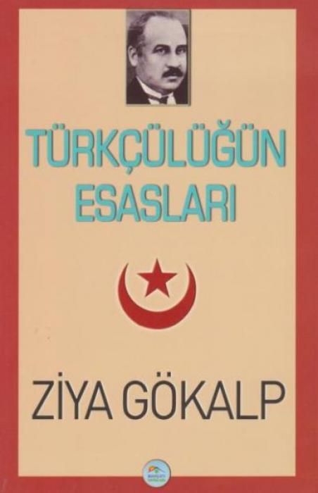 Produktbild: T&uuml;rkc&uuml;l&uuml;g&uuml;n Esaslari