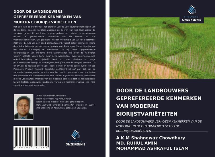 Produktbild: DOOR DE LANDBOUWERS GEPREFEREERDE KENMERKEN VAN MODERNE BIORIJSTVARI&Euml;TEITEN
