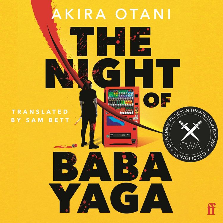 Produktbild: The Night of Baba Yaga