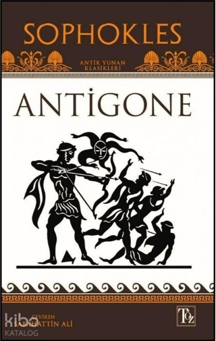 Produktbild: Antigone