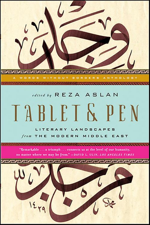 Produktbild: Tablet & Pen