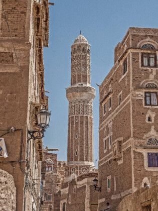 Produktbild: CALVENDO Puzzle Minarett in Sanaa | 1000 Teile Lege-Gr&ouml;&szlig;e 64x48cm Foto-Puzzle f&uuml;r gl&uuml;ckliche Stunden