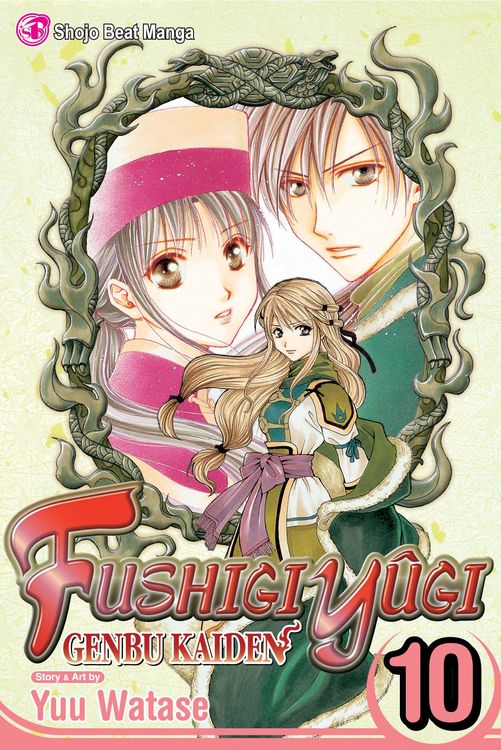 Produktbild: Fushigi Y&ucirc;gi: Genbu Kaiden, Vol. 10
