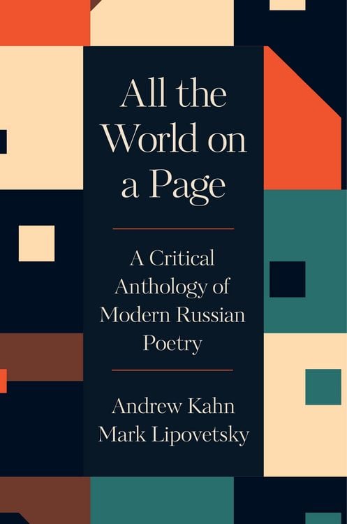 Produktbild: All the World on a Page