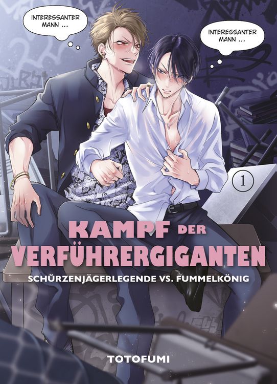 Produktbild: Kampf der Verf&uuml;hrergiganten: Sch&uuml;rzenj&auml;gerlegende vs. Fummelk&ouml;nig 01