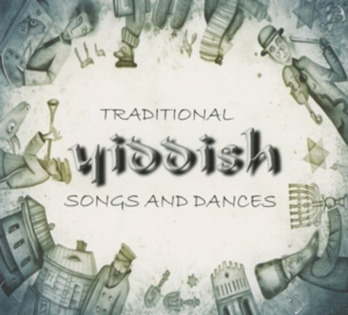 Produktbild: Traditional Yiddish Songs And Dances