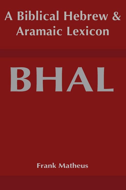 Produktbild: Biblical Hebrew and Aramaic Lexicon