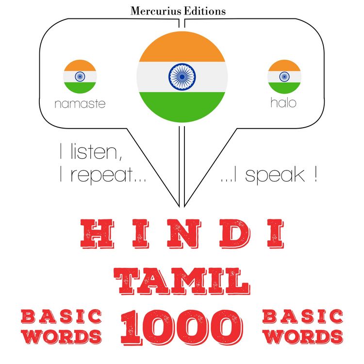 Produktbild: 1000 essential words in Tamil
