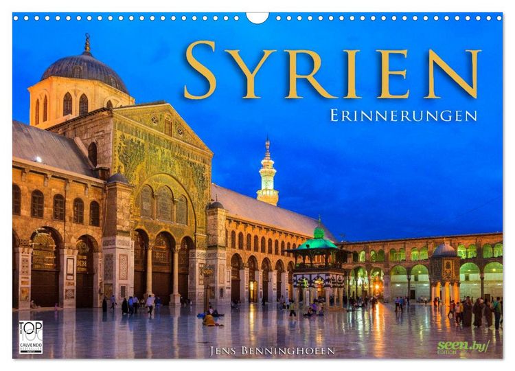 Produktbild: Syrien - Erinnerungen (Wandkalender 2026 DIN A3 quer), CALVENDO Monatskalender