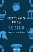 Produktbild: Eski Yunanca T&uuml;rkce S&ouml;zl&uuml;k