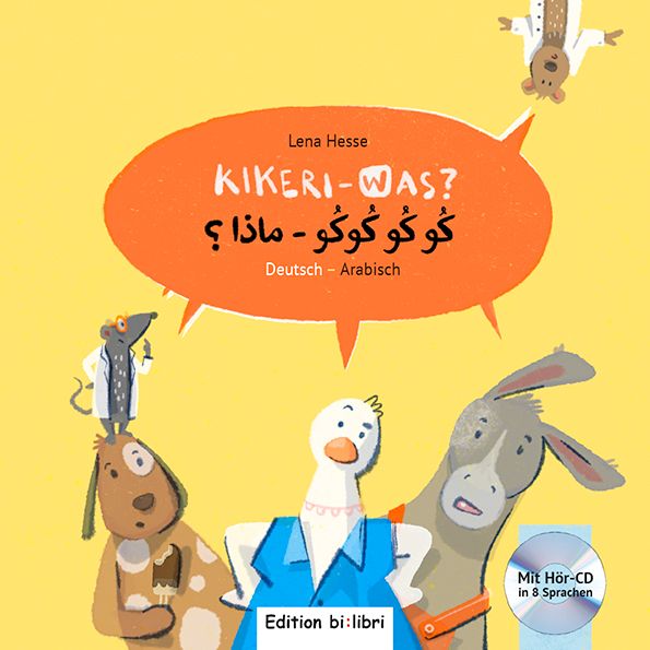 Produktbild: Kikeri &ndash; was? (Deutsch-Arabisch)