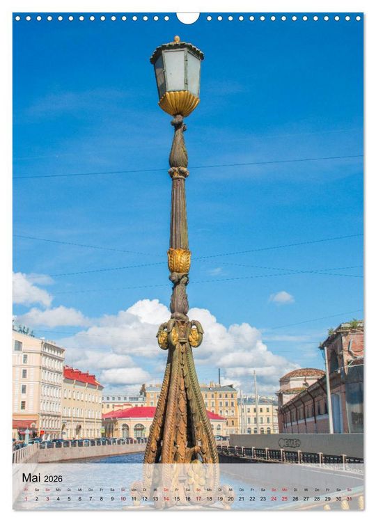 Produktbild: St. Petersburg - Russische Ostseemetropole (Wandkalender 2026 DIN A3 hoch), CALVENDO Monatskalender