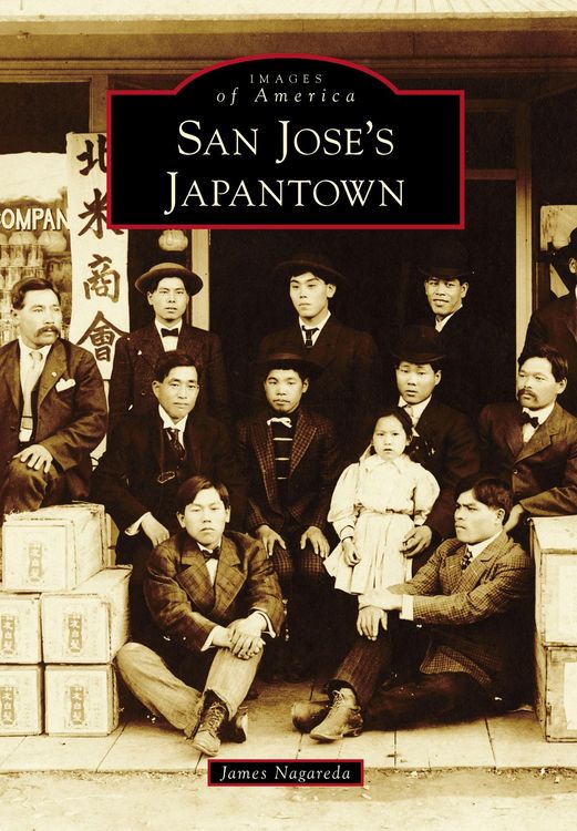Produktbild: San Jose's Japantown