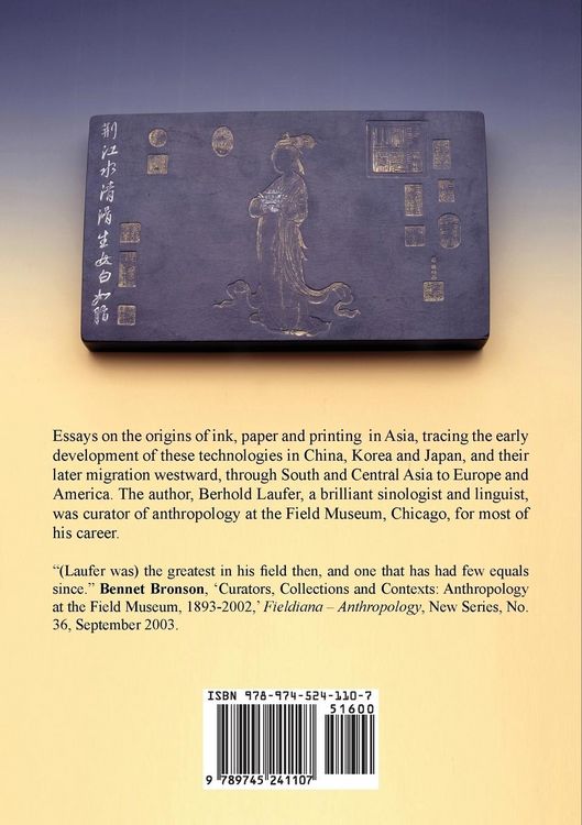 Produktbild: The Development of Ink, Paper and Printing in Asia
