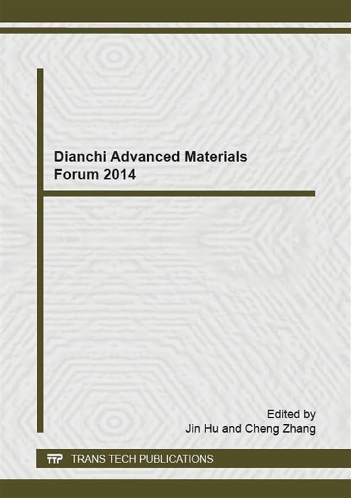 Produktbild: Dianchi Advanced Materials Forum 2014