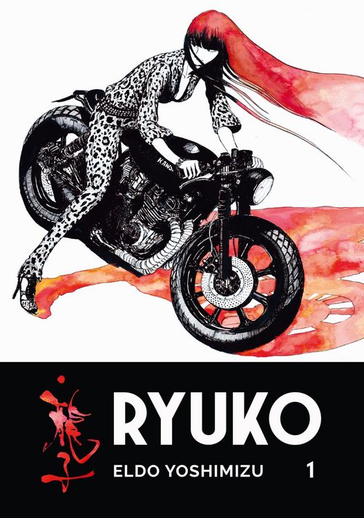 Produktbild: Ryuko 1