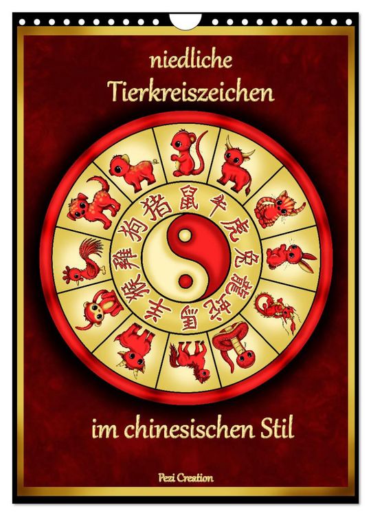 Produktbild: niedliche Tierkreiszeichen im chinesischem Stil (Wandkalender 2026 DIN A4 hoch), CALVENDO Monatskalender