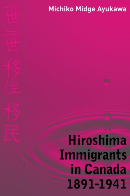 Produktbild: Hiroshima Immigrants in Canada