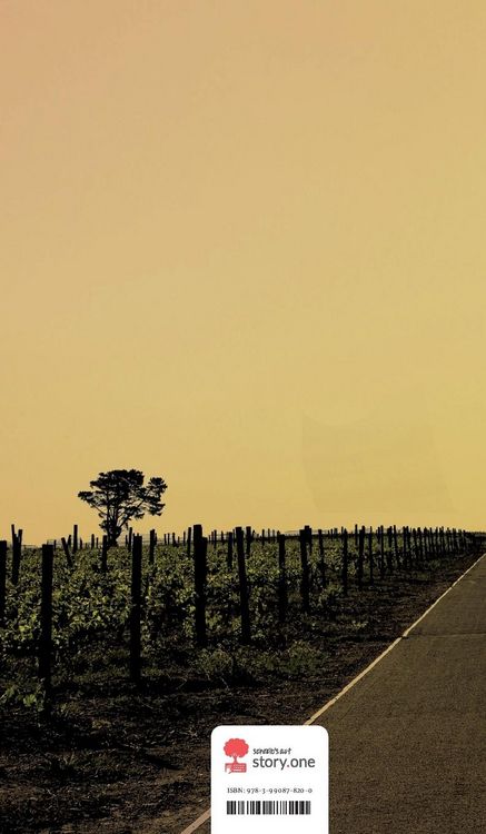 Produktbild: Spuren der Vergangenheit in mir. Life is a Story - story.one
