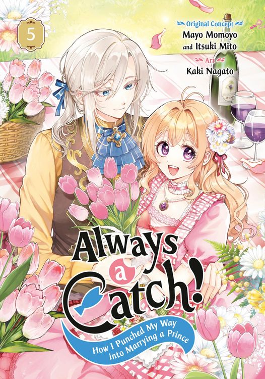 Produktbild: Always a Catch! 05