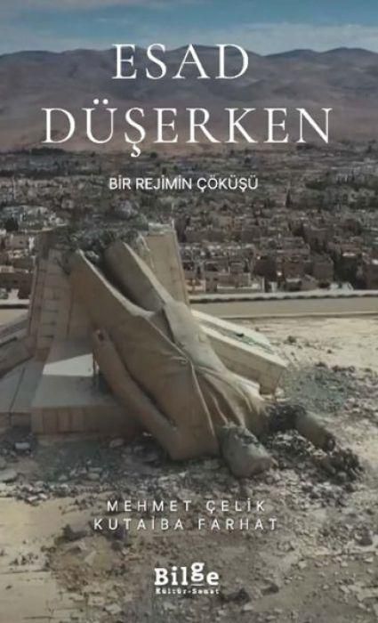 Produktbild: Esad D&uuml;serken