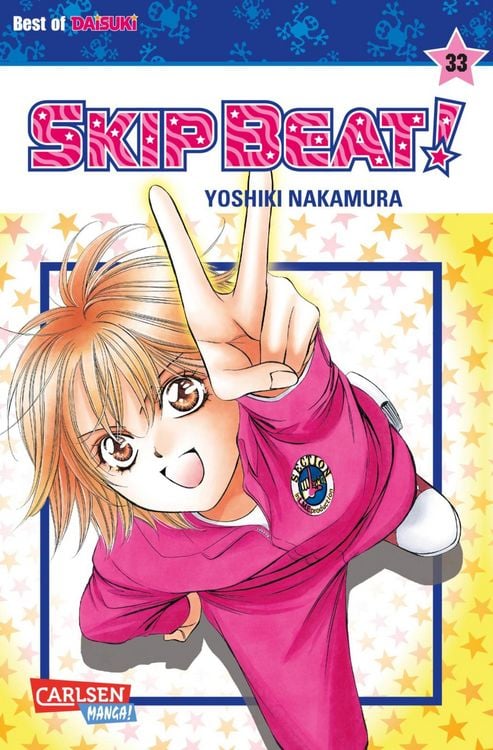 Produktbild: Skip Beat! 33