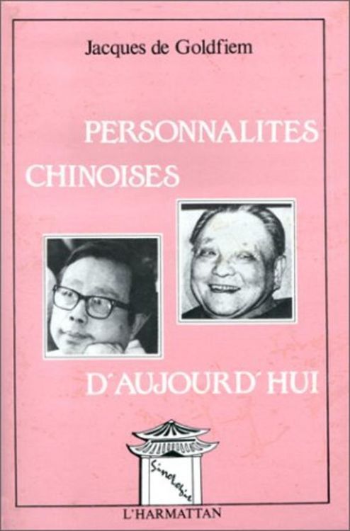 Produktbild: Personnalit&eacute;s chinoises d'aujourd'hui