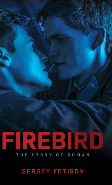 Produktbild: Firebird