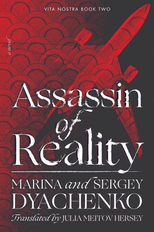 Produktbild: Assassin of Reality