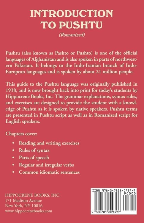 Produktbild: Introduction to Pushtu: An Official Language of Afghanistan
