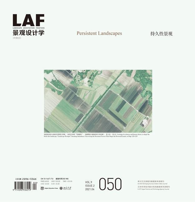 Produktbild: Landscape Architecture Frontiers 050