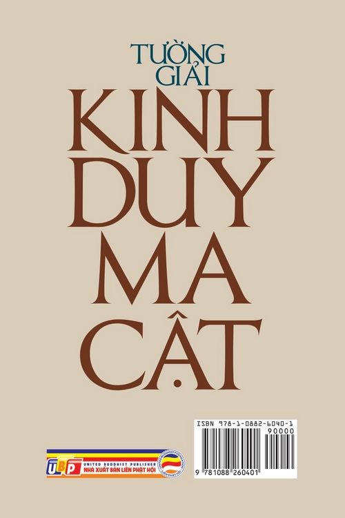 Produktbild: T&iquest;&iquest;ng gi&iquest;i Kinh Duy-ma-c&iquest;t - T&iquest;p 1