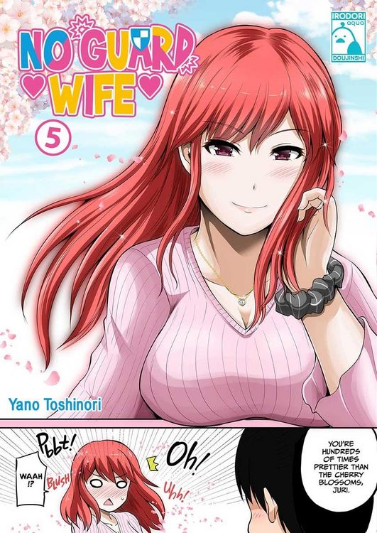 Produktbild: No Guard Wife 5