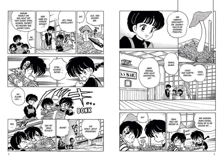 Produktbild: Ranma 1/2 - new edition 18