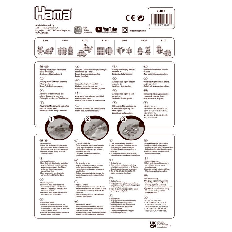 Produktbild: HAMA Set mit 2 Maxi-Stiftplatten