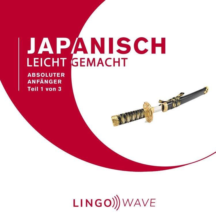 Produktbild: Japanisch Leicht Gemacht - Absoluter Anf&auml;nger - Teil 1 von 3