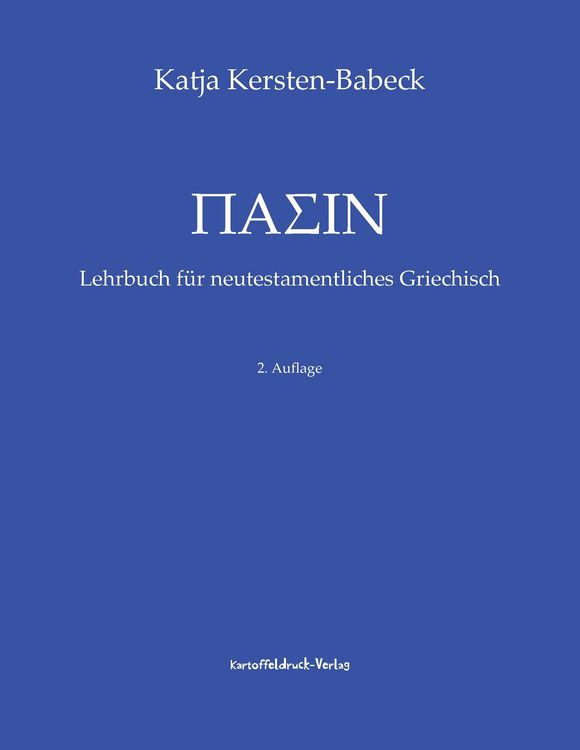 Produktbild: PASIN