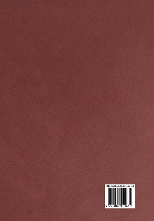 Produktbild: The Story of Europe
