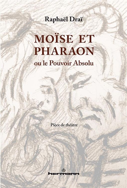 Produktbild: Moise et pharaon